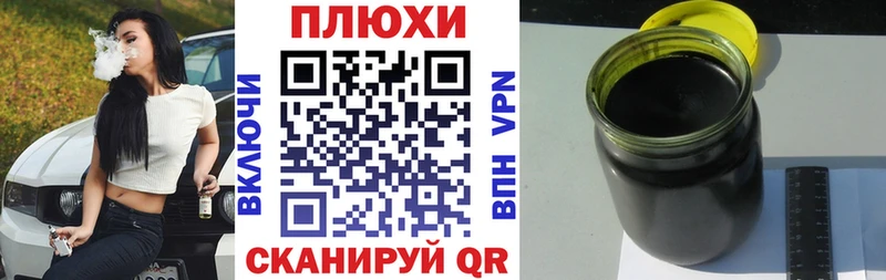 Сколько стоит Зарайск СОЛЬ  Меф  Марихуана  COCAIN 
