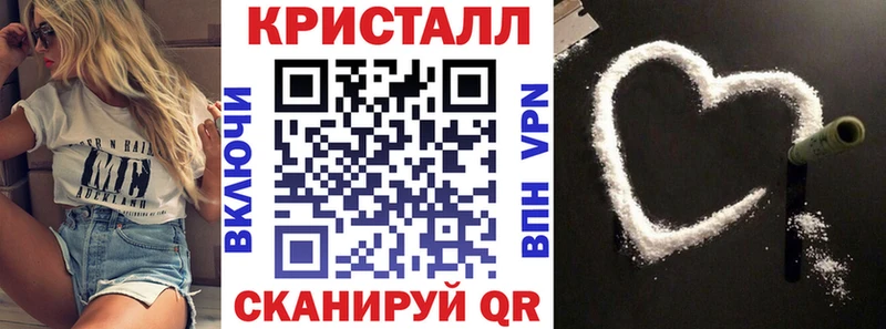даркнет наркотические препараты  Зарайск  АМФ Premium 