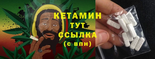 кокаин перу Абаза