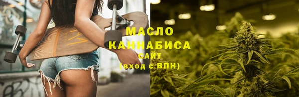 кокаин перу Алексеевка