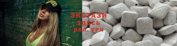первитин Алексин