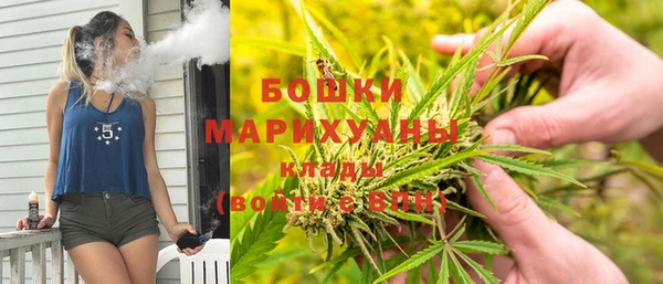 кокаин перу Абаза