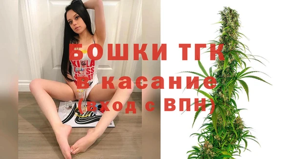 каннабис Абинск